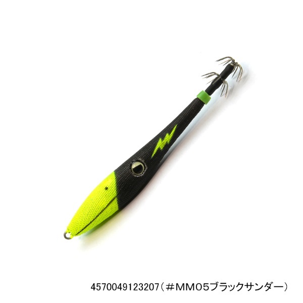 マイッカメタル25号(#MM05ブラックサンダー)
